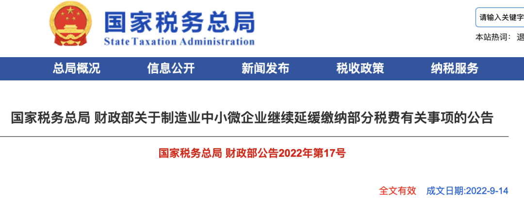 澳门王中王100期期准_决策资料解剖落实_尊贵版114.132.63.75