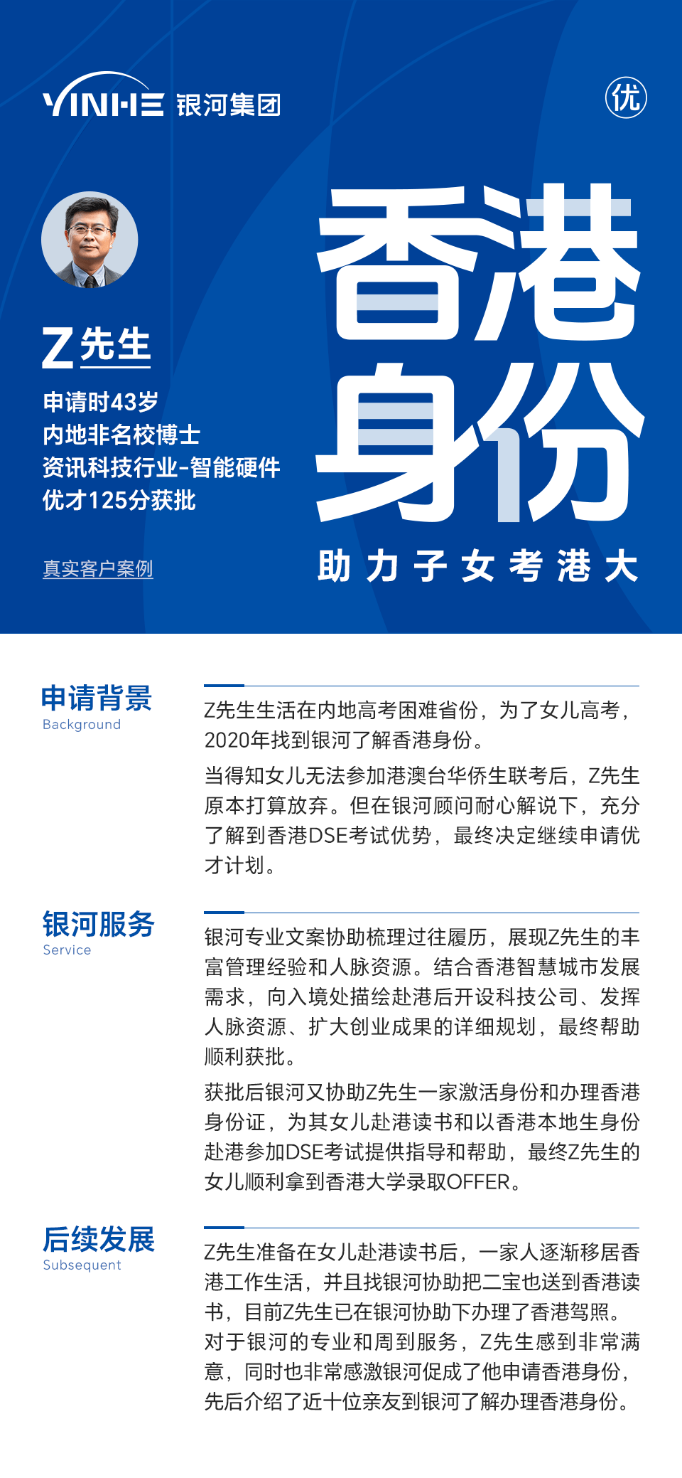 香港免费公开资料大全_决策资料灵活解析_至尊版192.129.246.109