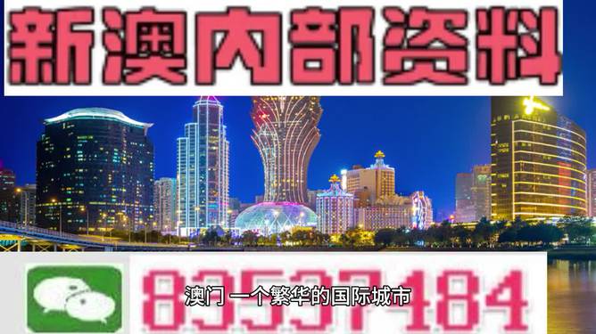 北代天 第552页