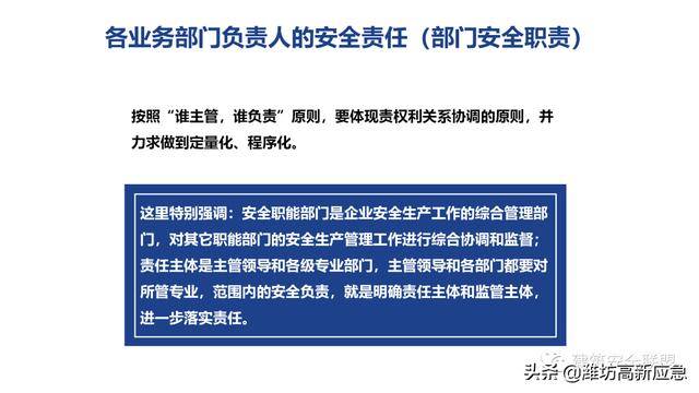 2004年澳门天天开好彩大全_决策资料核心解析160.81.216.224