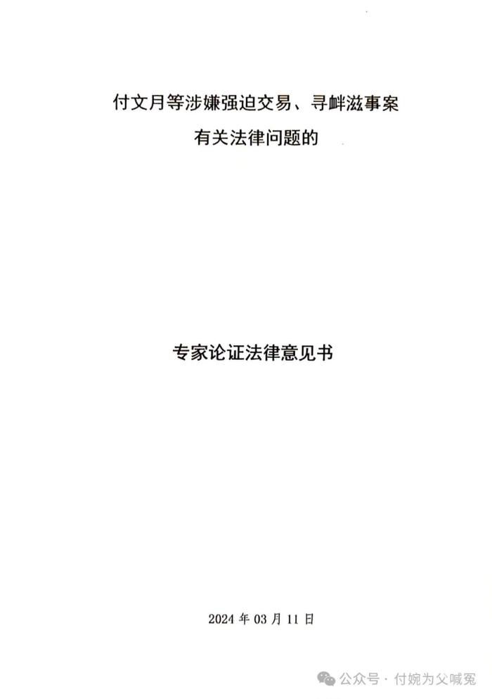 一肖一码100准奥门_准确资料解释落实_V84.228.60.217