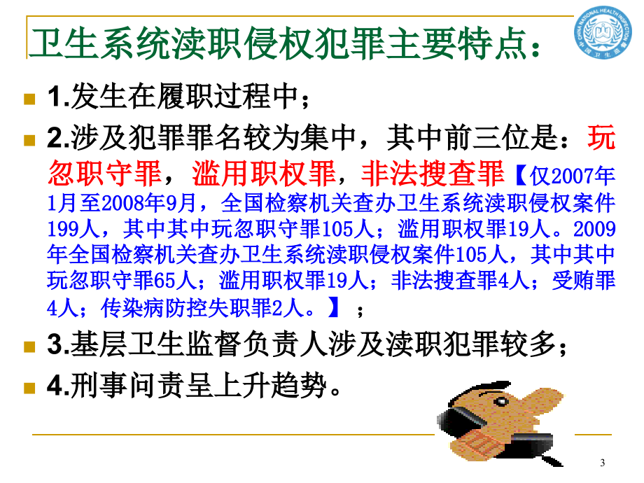 最准一码一肖100%凤凰网_最新答案核心解析244.46.25.232