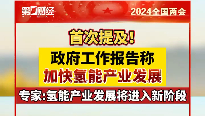 7777788888管家婆免费资料大全_决策资料核心落实_BT14.183.143.184