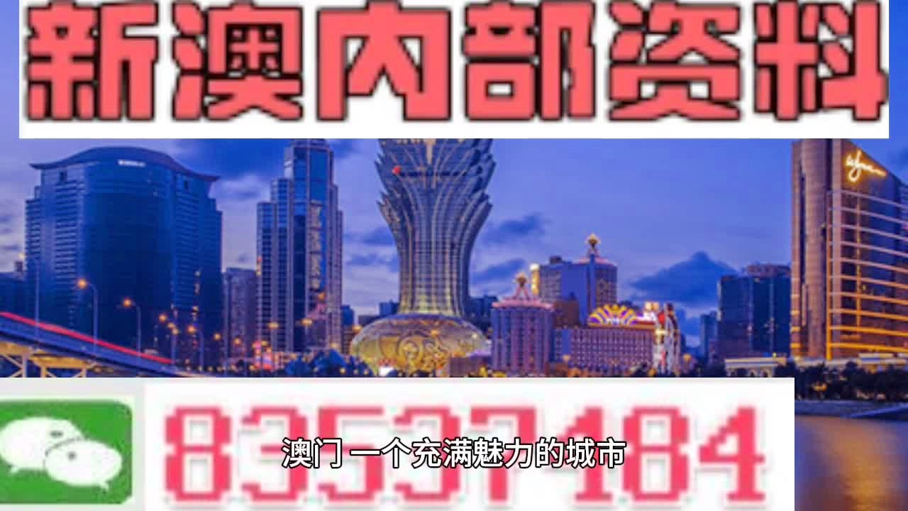 新澳门精准全年资料免费_最新答案核心解析220.122.242.242