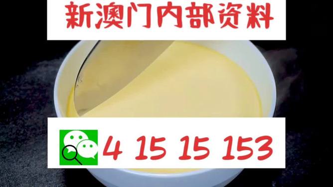 2o24年澳门一肖一马期期准_决策资料理解落实_bbs20.84.120.224