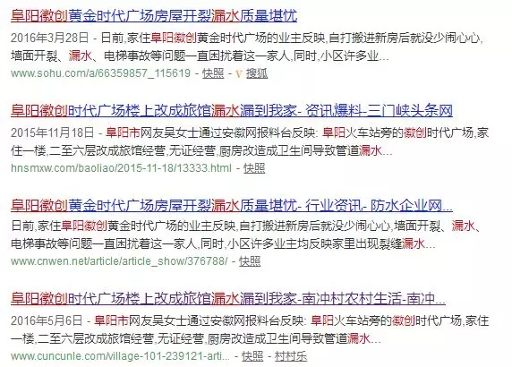 澳门管家婆一码一肖_时代资料理解落实_bbs207.105.121.1