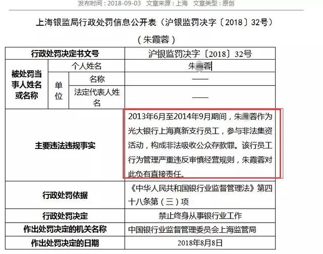 新澳精准资料免费提供221期_准确资料灵活解析_至尊版174.31.71.234