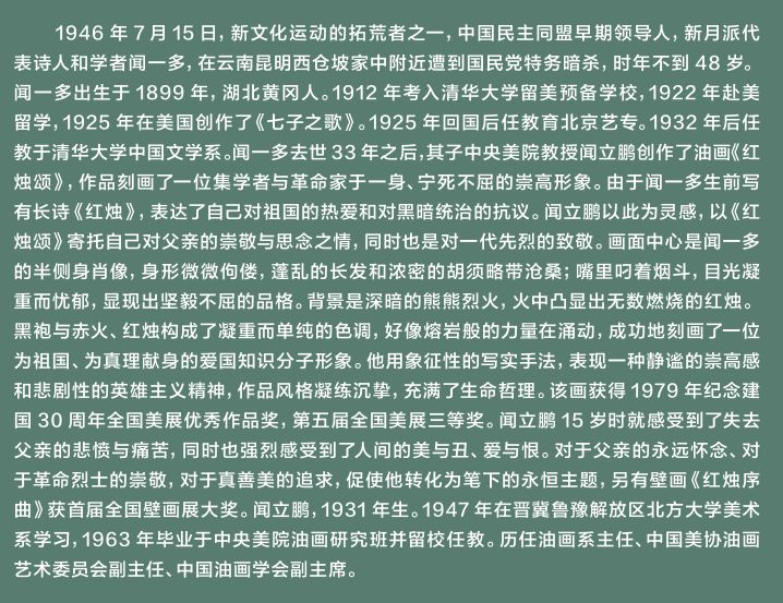 2024年澳门开奖结果_绝对经典含义落实_精简版119.37.21.115