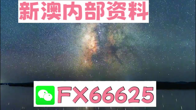 2024澳门天天彩免费大全_全面解答含义落实_精简版201.246.172.107