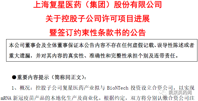 新奥门资料大全正版资料2023年最新版下载_最佳精选解析实施_精英版173.137.132.119