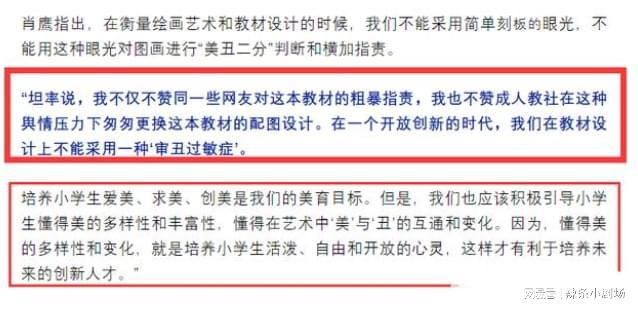 澳门三肖三码精准100%的背景和意义_数据资料可信落实_战略版210.68.63.21