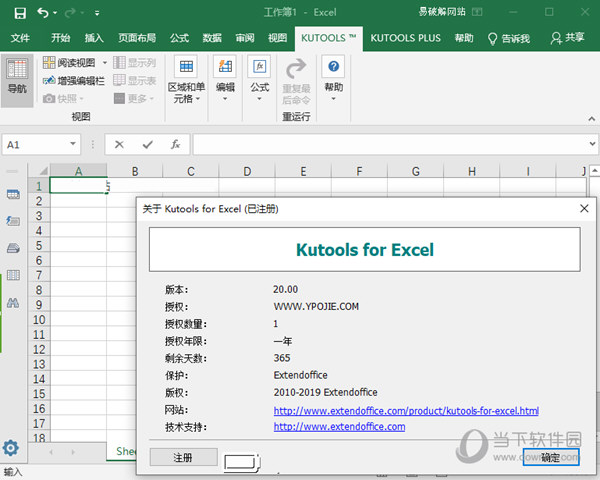 澳门开奖结果 开奖记录表013_最佳精选解析实施_精英版14.109.102.223