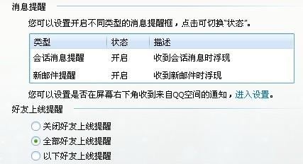 全年资料免费大全资料打开_决策资料解剖落实_尊贵版98.169.132.220