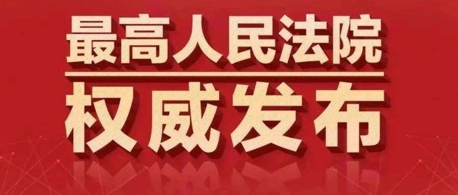 澳门管家婆一肖一码_最新答案解析实施_精英版138.56.214.173