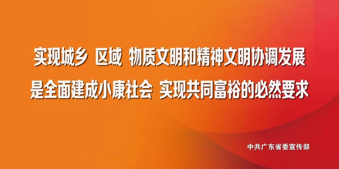 澳门广东八二站资料_时代资料含义落实_精简版68.220.93.161