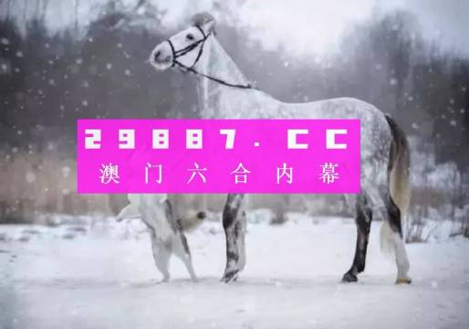 一肖一码100%澳门_最佳精选解析实施_精英版124.181.44.191