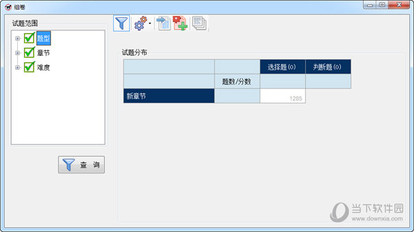 澳门三肖三码精准100%公司认证_最佳精选关注落实_iPad227.210.27.42