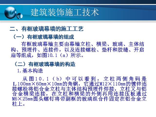 2024新奥资料免费49图库_效率资料解析实施_精英版105.102.41.49