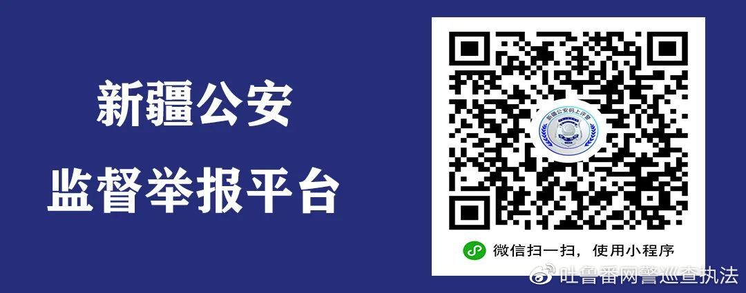 精准一码免费资料大全_最新正品核心关注_升级版57.19.130.109