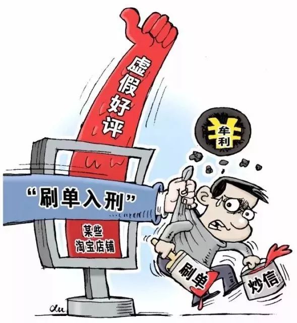 管家婆资料（或相关赌博资料）