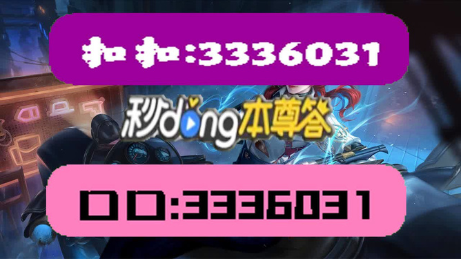 澳门天天彩免费资料大全查询_最新答案可信落实_战略版98.169.105.200