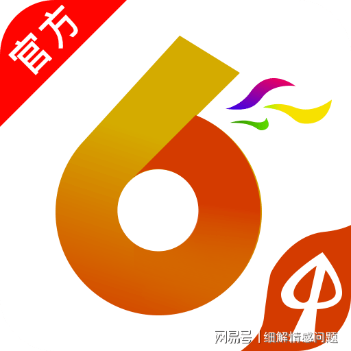 澳门管家婆四肖选一肖期期准_最新答案可信落实_战略版101.66.45.95