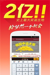 2024年正版资料免费大全下载_最新正品含义落实_精简版234.100.137.48