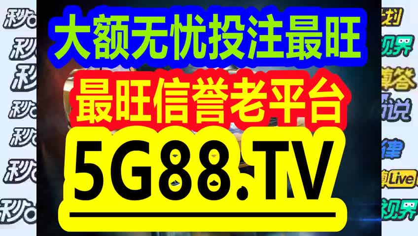 管家婆一码一肖最准资料_时代资料动态解析_vip251.13.139.91