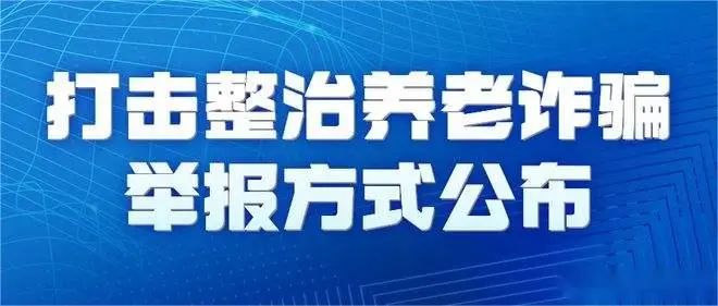 WW777766香港开奖结果霸气包_全面解答关注落实_iPad21.109.178.18