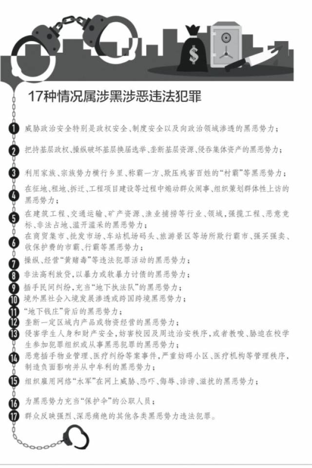 新澳天天彩资料大全最新版本_时代资料解释定义_iso107.198.45.198