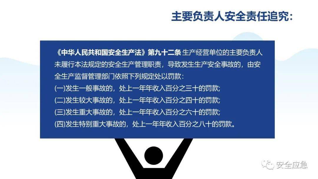 溴彩一肖一码100_时代资料解答落实_iPhone193.123.166.76