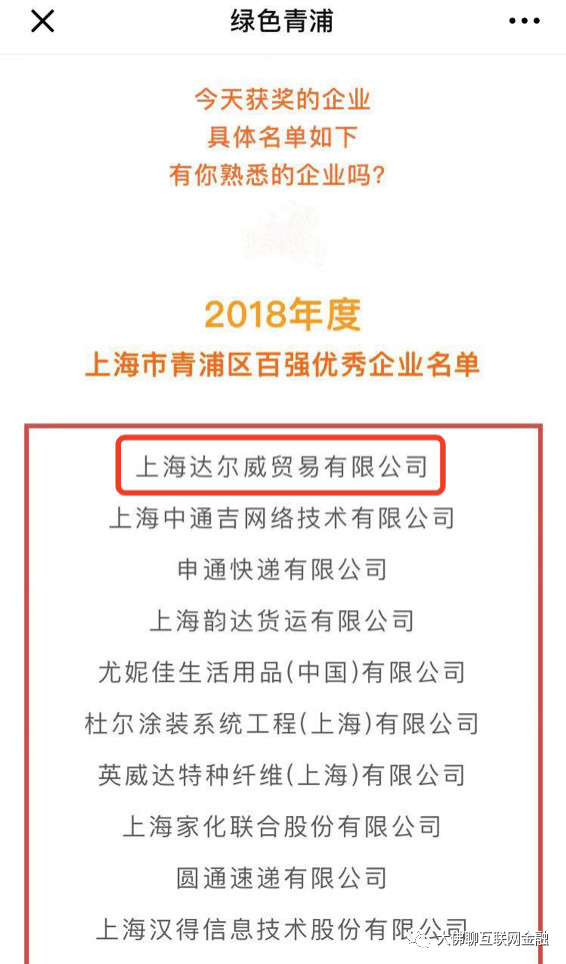 今晚最准一肖一码的来源_最新正品动态解析_vip136.210.70.187