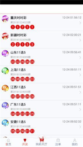 澳门王中王100%期期准确_最新答案理解落实_bbs126.74.164.170