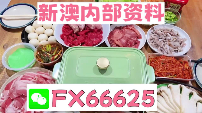 一一肖一码_时代资料动态解析_vip161.219.88.140