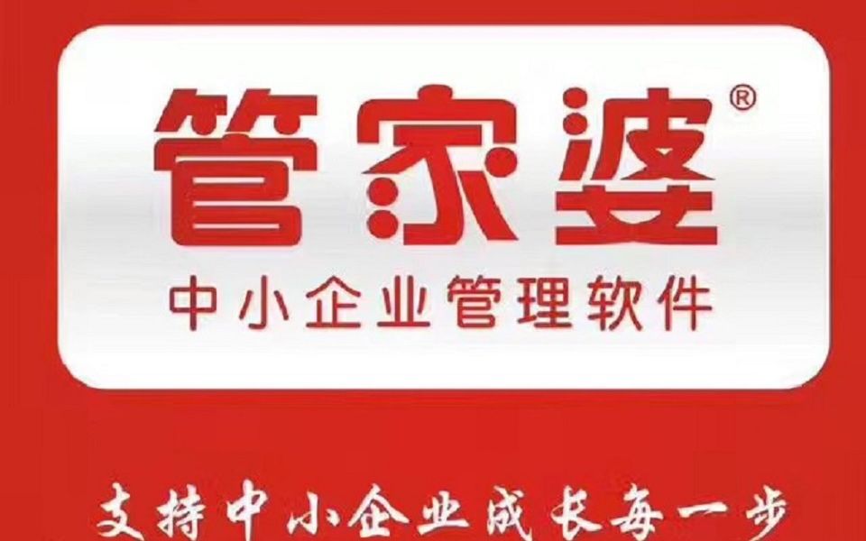 奥门管家婆一肖一码一中一_解析实施_最佳精选_VS206.120.176.65