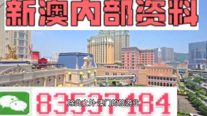 2024年11月6日 第24页