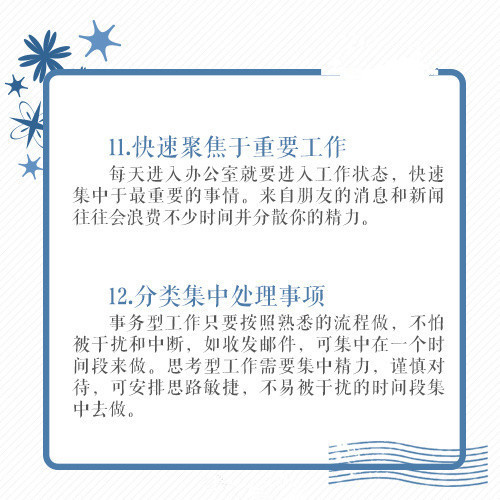 2004年一肖一码一中_理解落实_效率资料_VS219.188.125.118