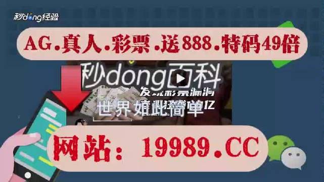 2024澳门天天开好彩大全2024_解答落实_时代资料_VS222.132.15.214