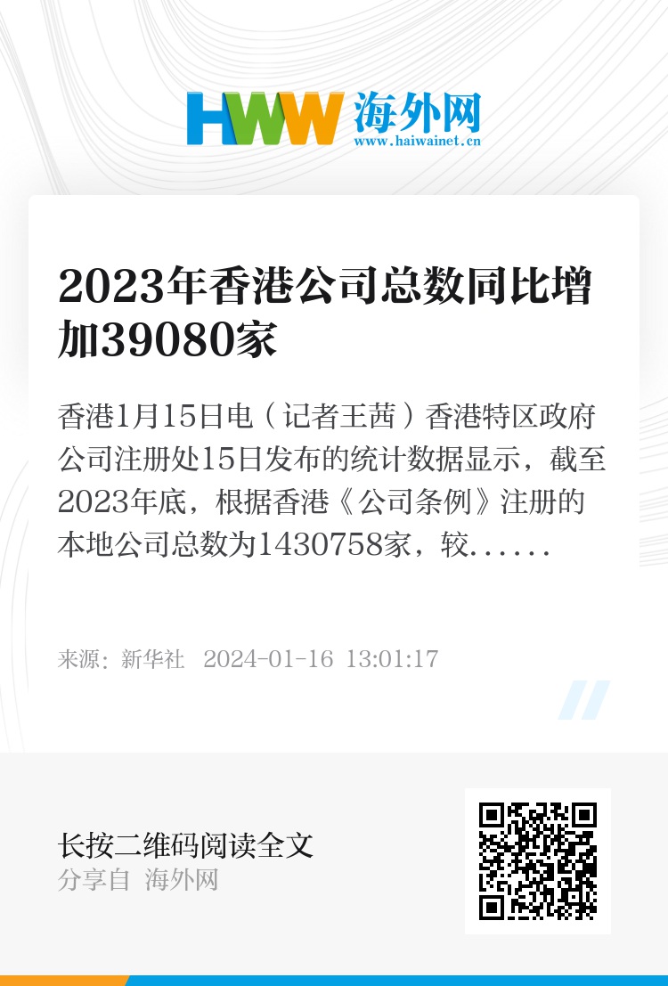 7777788888香港开奖结果_关注落实_数据资料_VS212.129.215.243