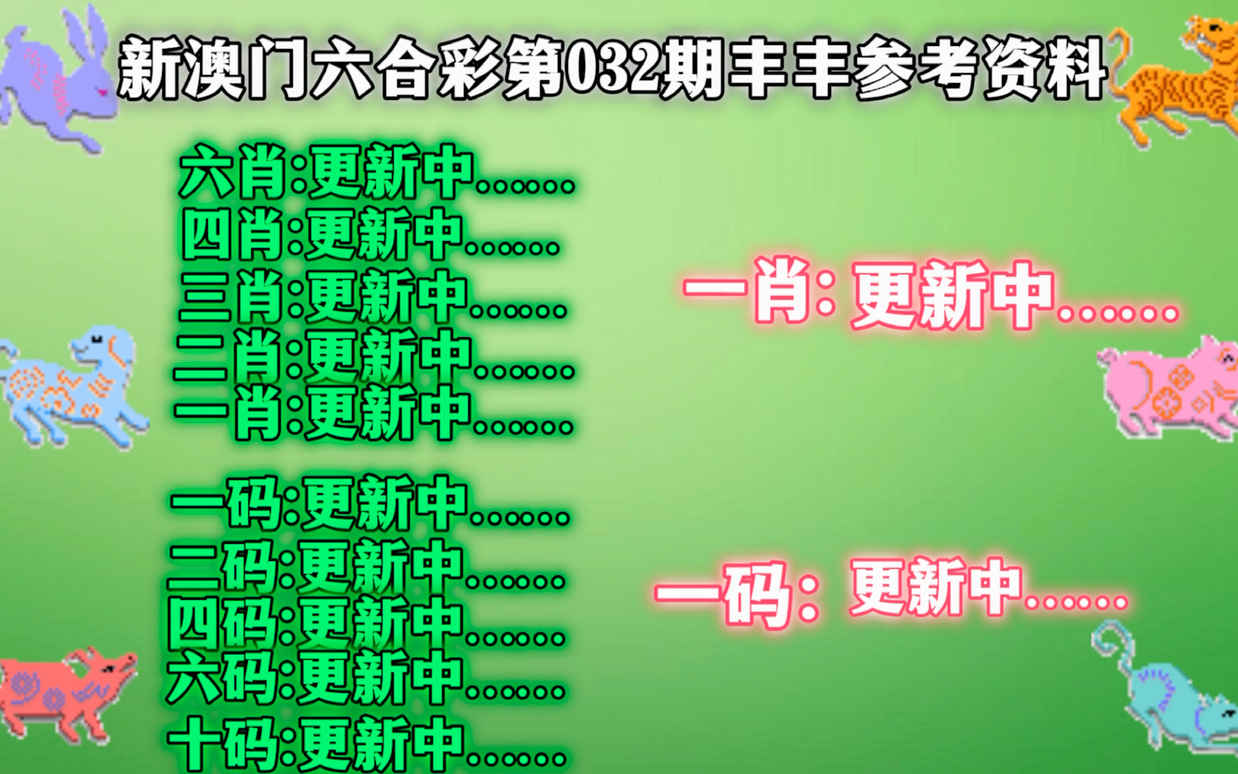 2024澳门开码_理解落实_最新答案_VS192.87.244.144