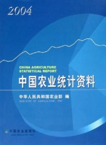 2004新奥精准资料免费提供_灵活解析_数据资料_VS217.46.245.68