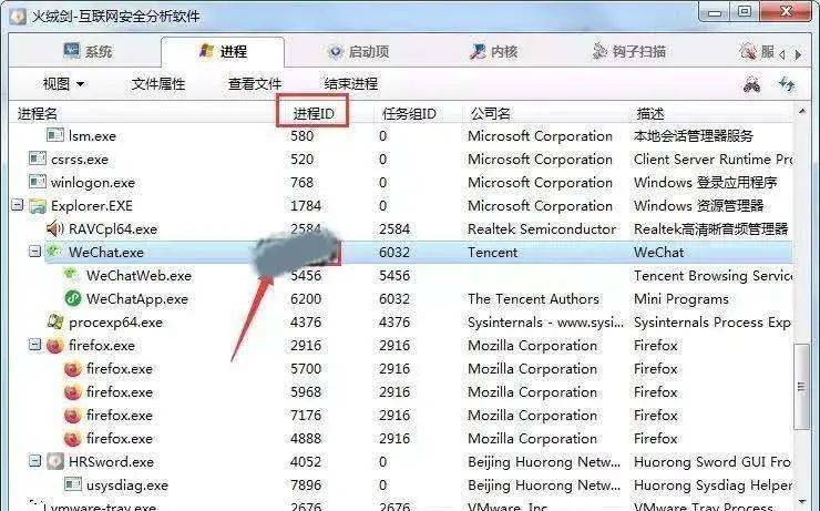 2004新奥精准资料免费提供_含义落实_绝对经典_VS220.97.200.68